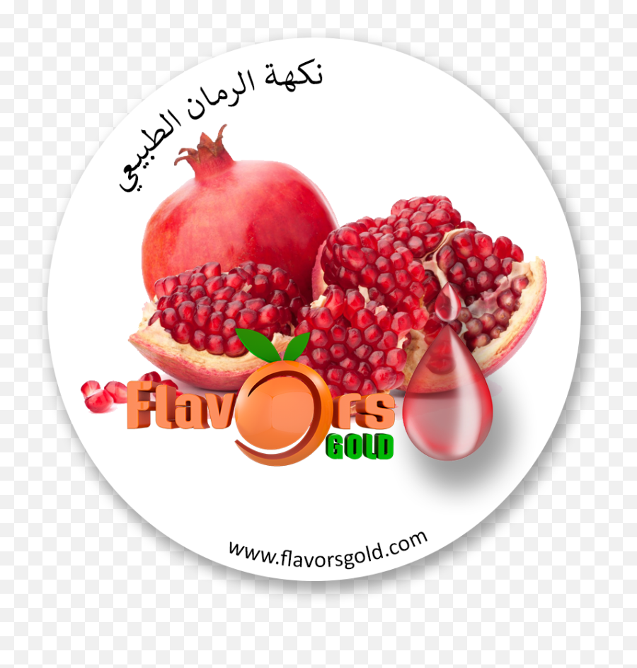 Pomegranate Flavor Nature - Egos Fruit In English Png,Pomegranate Transparent