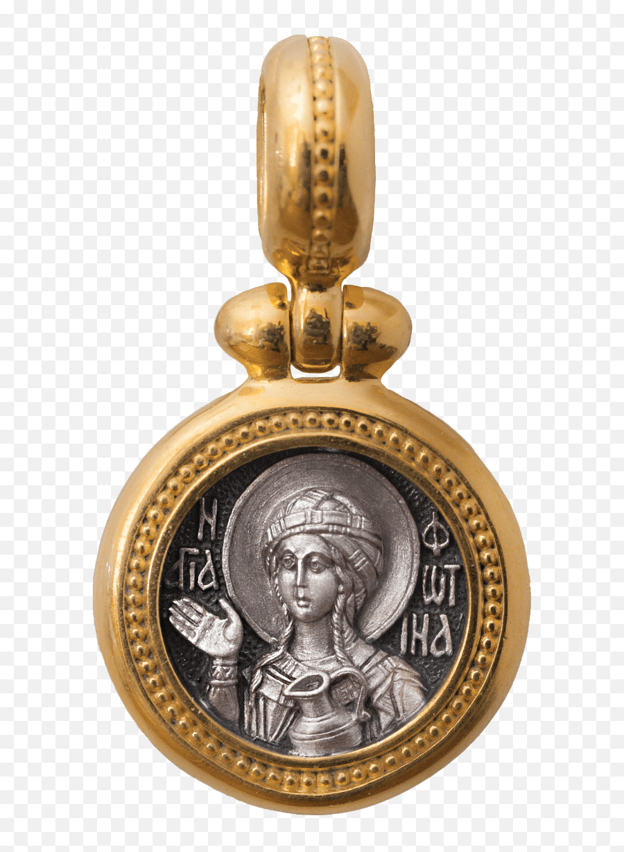 Icon Pendant U201cst Photina Svetlana The Holy Martyru201d Png Saint Monica