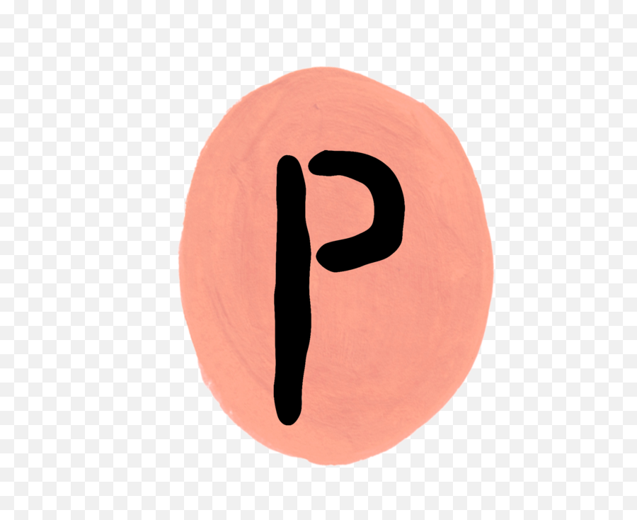 Pellicle - Circle Png,P Png