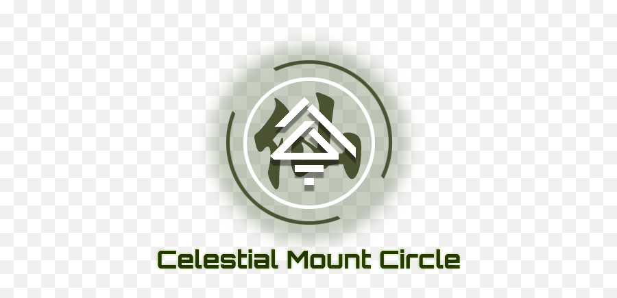091a Celestial Mount Circle 13 202078 - Emblem Png,Celestial Being Logo