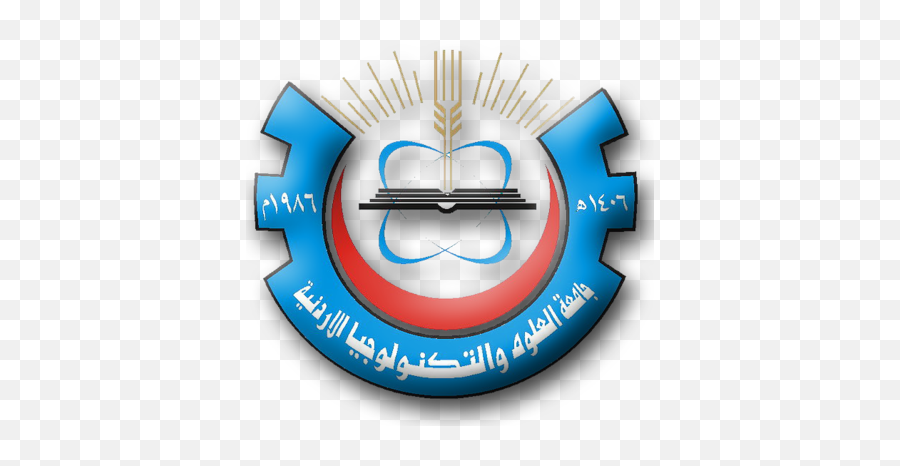 Jordan University Of Science And Technology Png U0026 Free - Jordan University Of Science And Technology Logo Png,Jordan Logo Png
