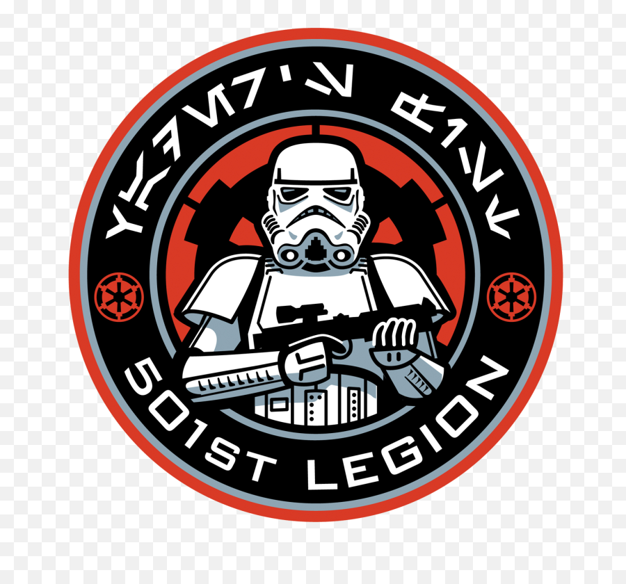 501st Legion Star Wars Costume Group Empire City Garrison - 501st Legion Logo Png,Star Wars Empire Logo