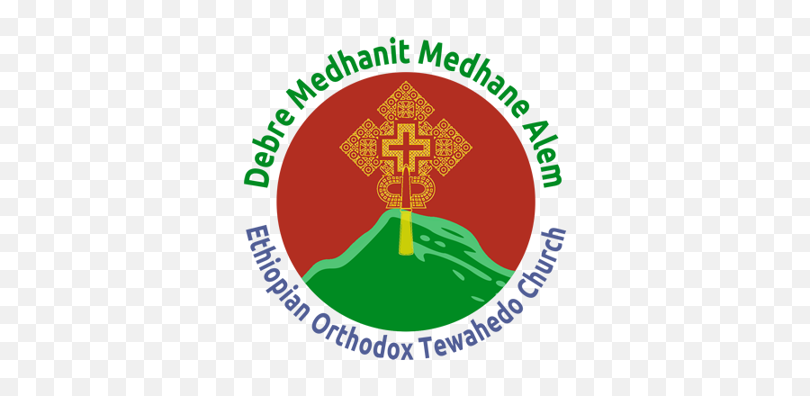 Ethiopian Orthodox Tewahedo Church - Ethiopian Orthodox Church Png,Ame ...