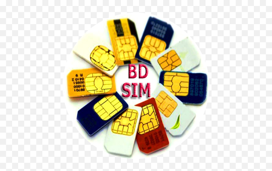 Simple sim