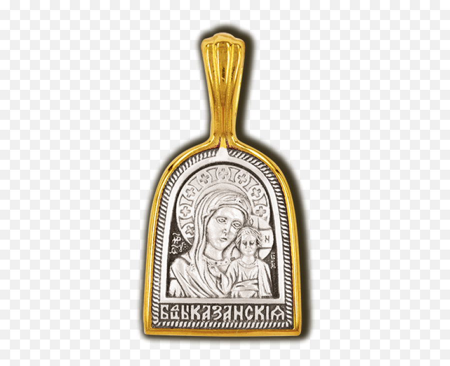 Our Lady Of Kazan U0026 Bloomed Cross Icon Pendant - Solid Png,Icon Of Theotokos