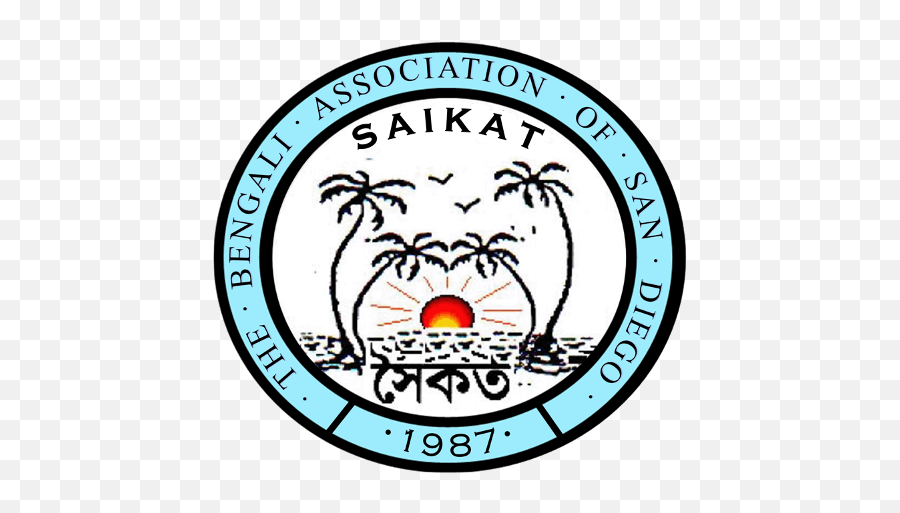 Saraswati Puja 2021 Kids Painting - Saikat San Diego Logo Png,Benga Icon