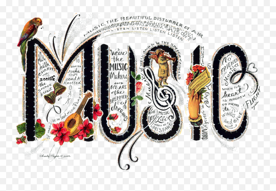 Hkedc Music Logo - Music Class Png,Music Logo