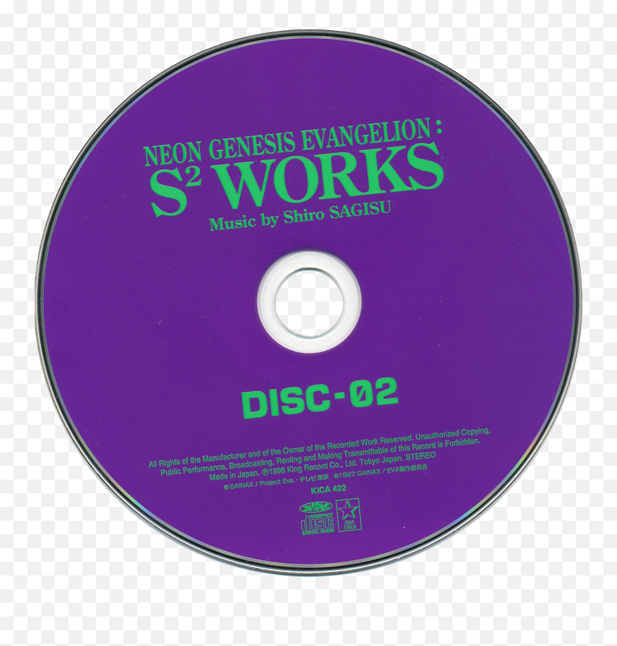 Pin By Next - Aks74n Png,Compact Disc Png