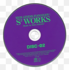 Pin By Next - Aks74n Png,Compact Disc Png