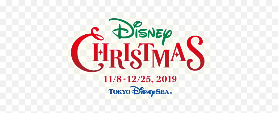 Special Food For Disney Christmas - Disney Christmas Logo Png,Tokyo Png