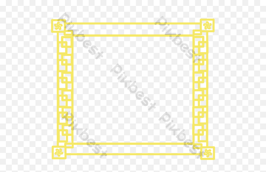 Simple Yellow Certificate Border Png Images Psd Free - Horizontal,Certificate Borders Png