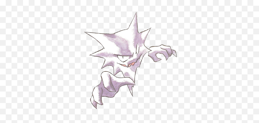 Gastly Evolution Theory - The Pokécommunity Forums Original Haunter Png,Haunter Png