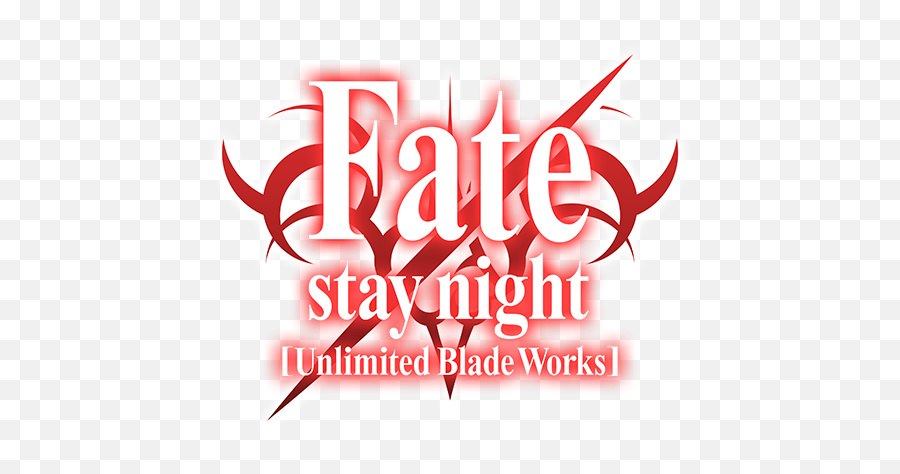 Watch Night Unlimited Blade - Fate Stay Night Png,Fate Stay Night Logo
