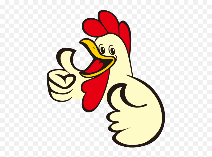 Download Chicken Logo Png - Chicken Logo Transparent Background,Chicken Png