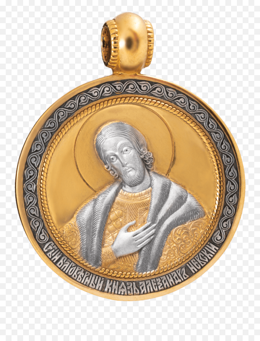 Icon Pendant U201cst Alexander Nevskyu201d - Mangattan Cafe Eki Png,St Christopher Icon