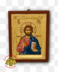 Hagiography Icon Jesus Christ Pantokrator Transparent PNG