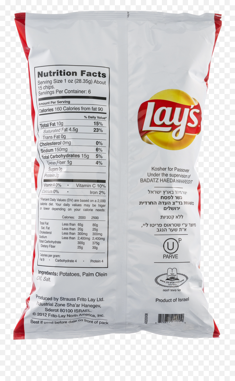 Lays Salted Potato Chips - Lays Png,Lays Png