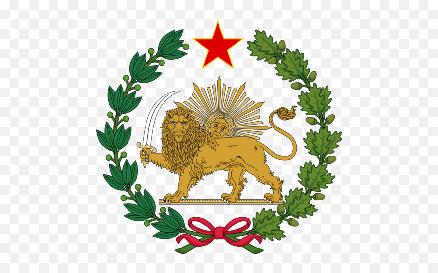 Iran - Persian Lion And Sun Png,Iran Flag Png