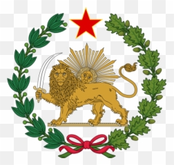 Iran - Persian Lion And Sun Png,Iran Flag Png