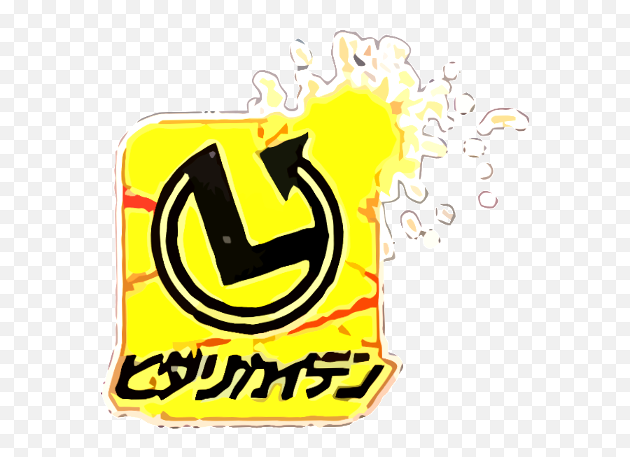 Collectibles Beyblade Burst Attack God - Language Png,Shokugeki No Soma Folder Icon