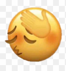 Why Is Izuku Midoriya So Adorable - Quora Ashamed Emoji Meme png
