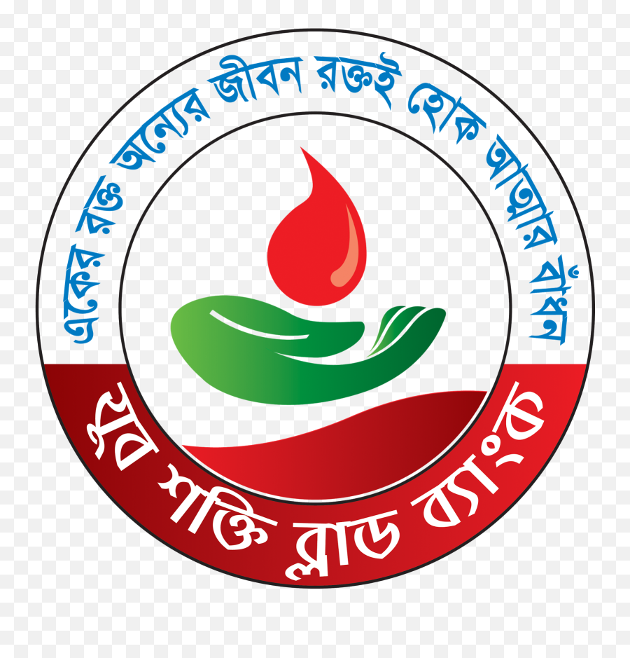 Jubo Shokti Blood Bank Png Logo - Circle,Energy Png