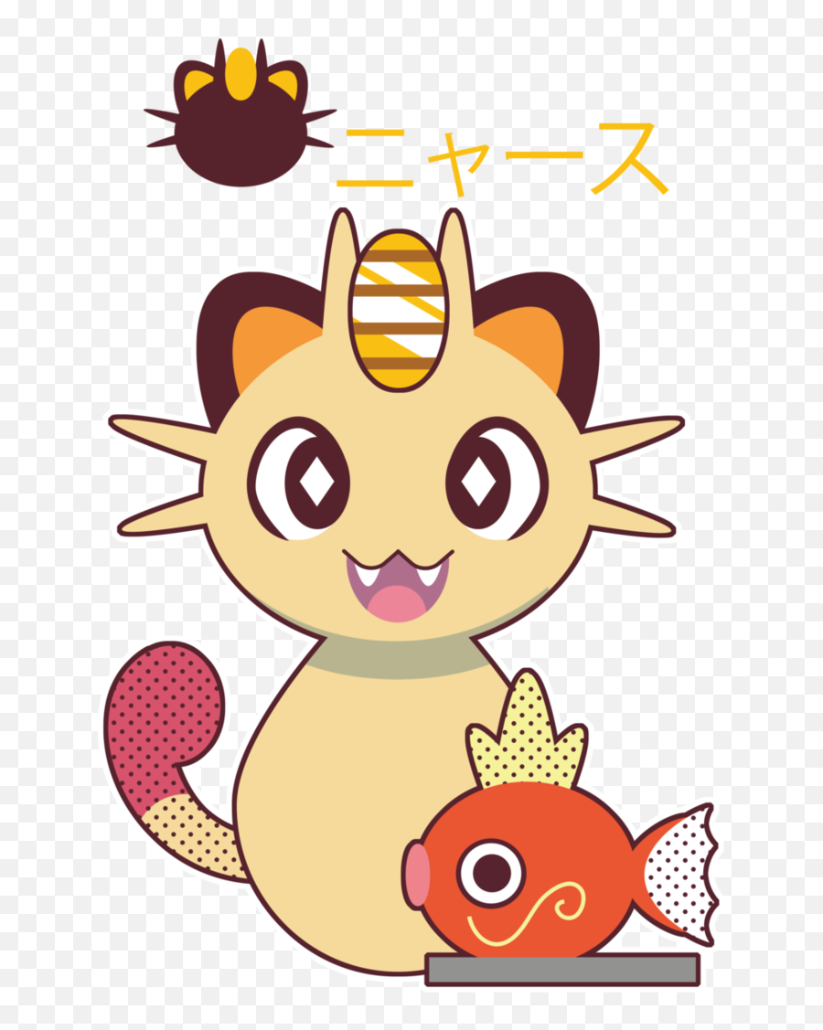 Download Shiny Meowth - Meowth Team Rocket Shiny Png Image Pokemon Meowth Shiny Fanarts,Meowth Transparent