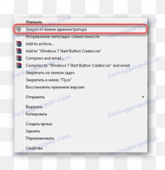 7 - Technology Applications png
