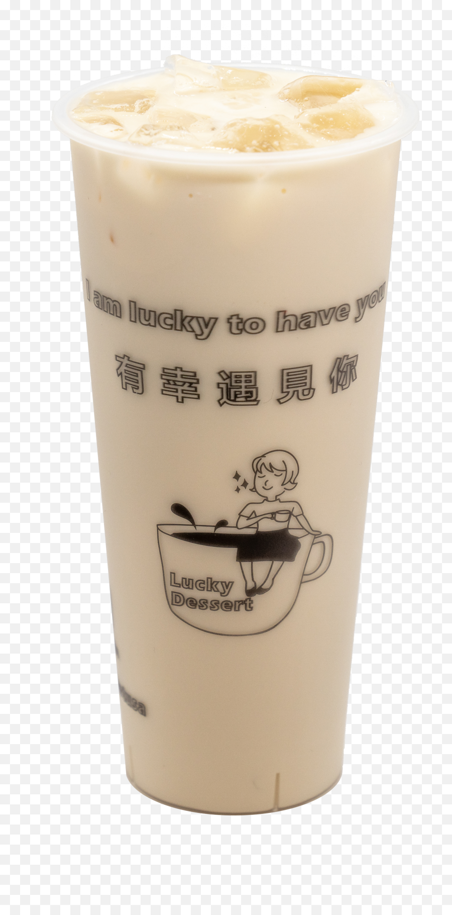 Home - Milk Tea Png,Milk Tea Icon
