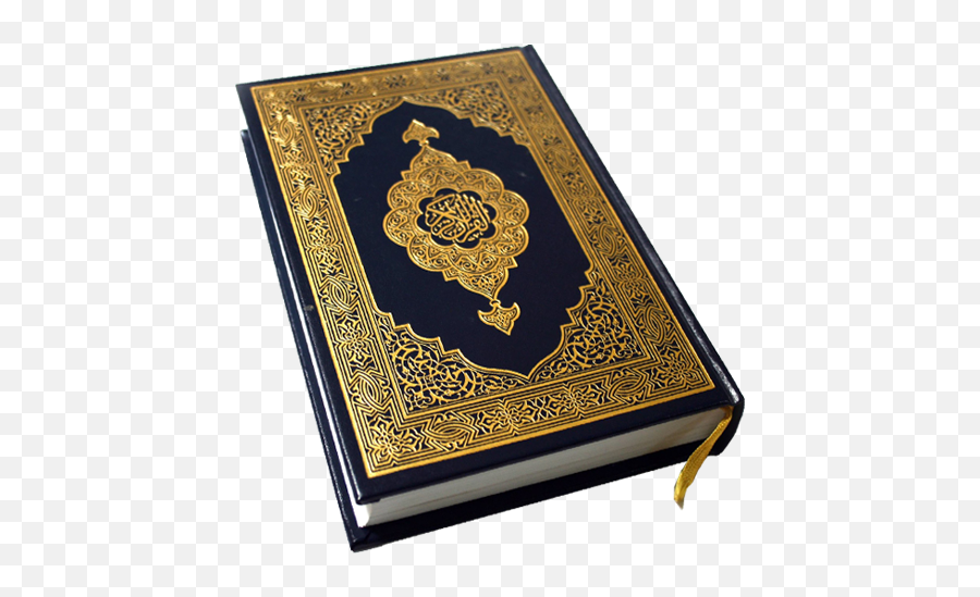 Құран кәрім. Книга куран. Священная книга Коран. Коран иллюстрации.