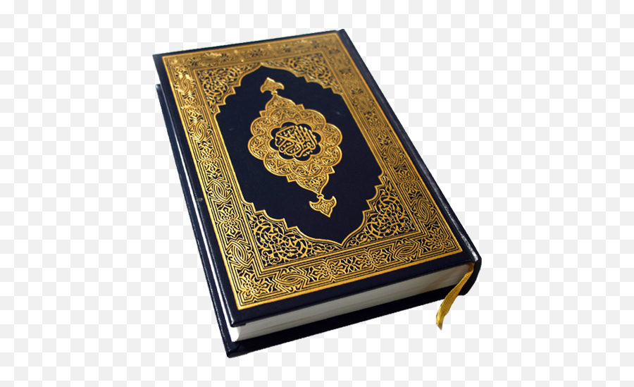 Holy Quran Read Free 159 Download Android Apk Aptoide - Koran Png,Quran Icon