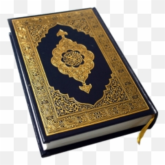 Holy Quran Read Free 159 Download Android Apk Aptoide - Koran Png