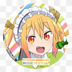 News The 5th Kyoto Animation Thanks Event Kyoani Music - Happy png