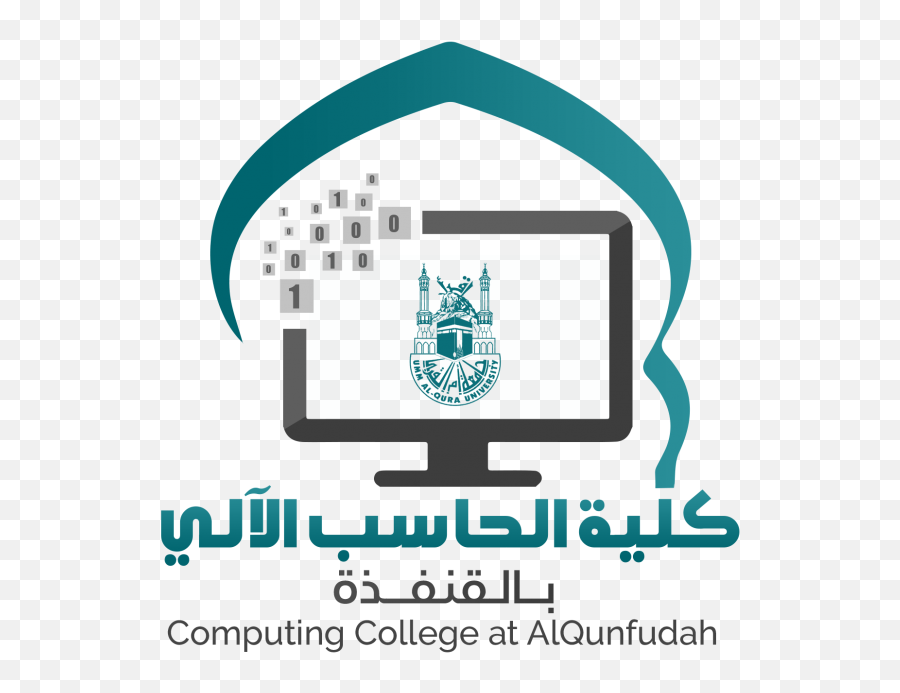 The Visual Identity Of E - Portal Of The College Of Graphic Design Png,Portal Transparent Background