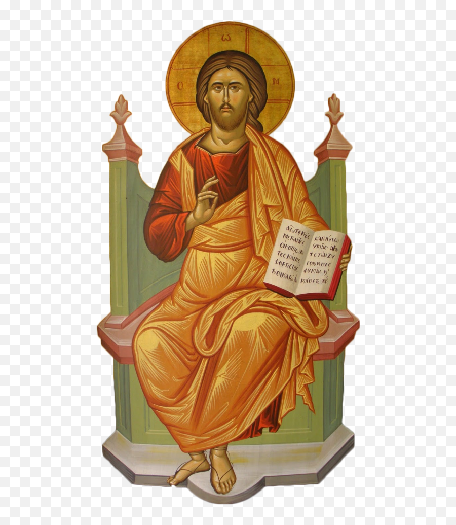 Supremacy And Survival The English Reformation June 2019 - Jesus On Throne Orthodox Png,St. Athanasius Icon