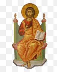 Supremacy And Survival The English Reformation June 2019 - Jesus On Throne Orthodox png