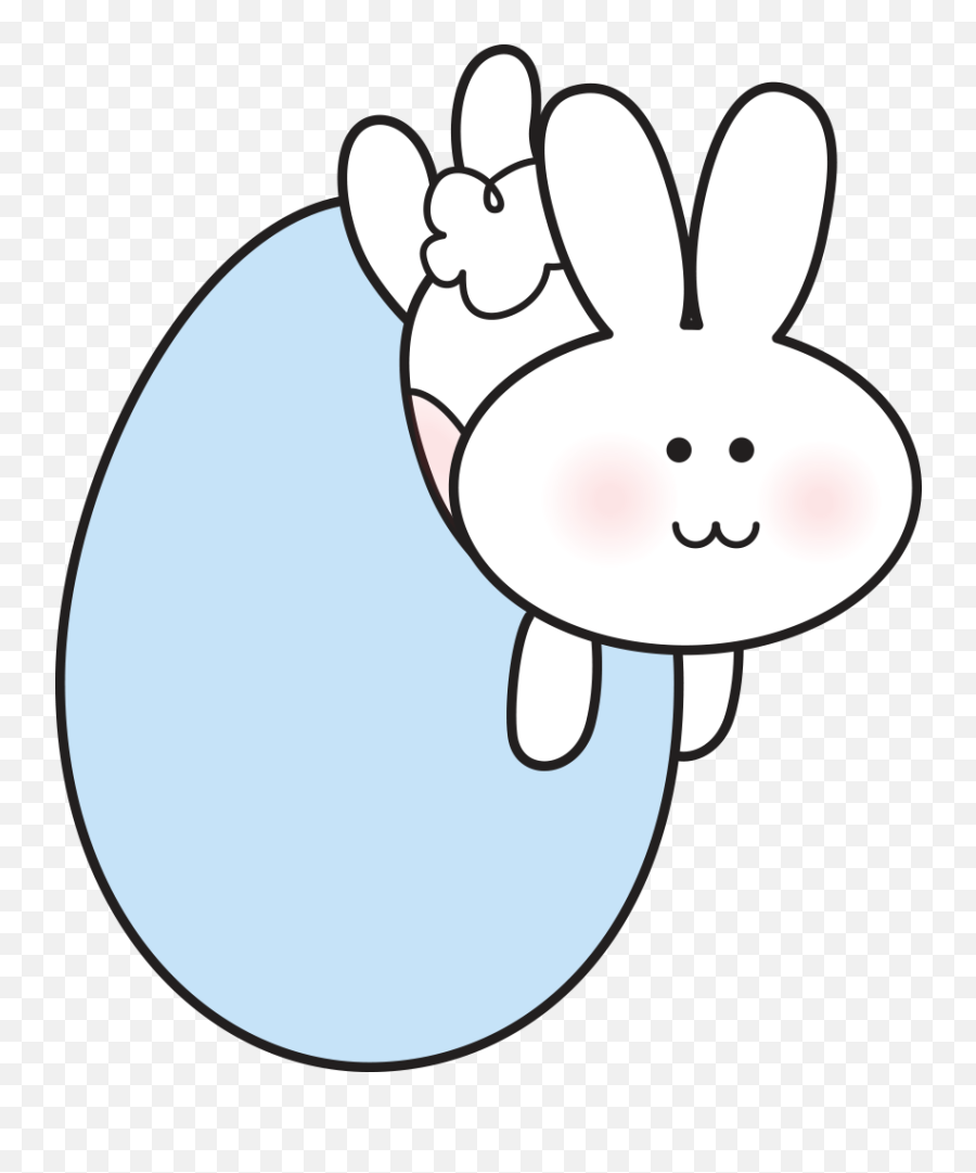 Buncee - Happy Easter Png,Bunny Icon Tumblr