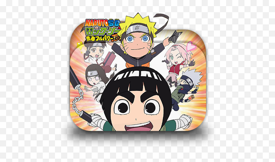 The Best Free Seishun Icon Images Download From 5 - Lee Naruto Png,Rock Lee Png