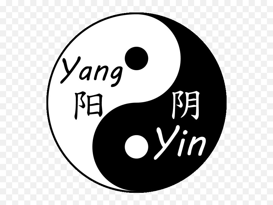Yinyang Png - 600pxyin Yang Ying Y Yang Perros 2763697 Omega 3 And Omega 6 Fatty Acids Balance,Ying Yang Png