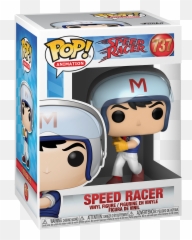 Speed Racer - He Man Slime Pit Png,Speed Racer Png