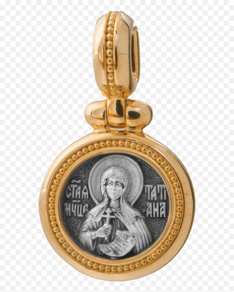 Icon Pendant U201cst Tatiana The Holy Martyru201d - Martyr Png,Orthodox Saint Matthe Icon