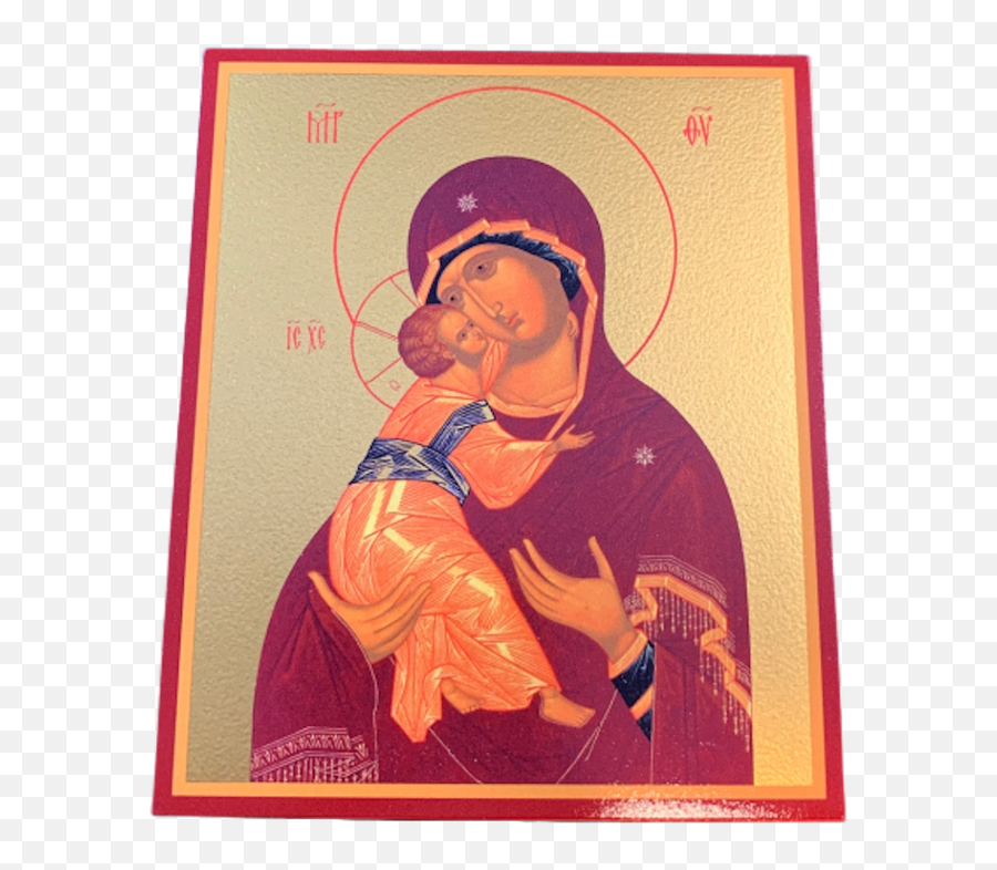 Vladimir Icon Of The Mother God U2013 Anastasisgiftshopcom - Picture Frame Png,Icon Of Theotokos