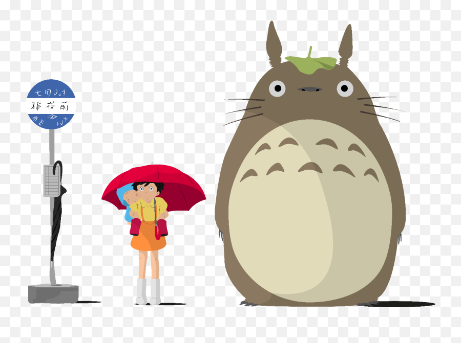 Adovemore Designs - Transparent Background Totoro Png,Totoro Png