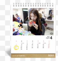 2019 0421 - Oh My Girl Photograph Png,Oh My Girl Logo