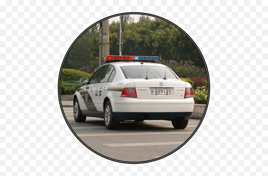 Real Police Siren Car Sounds - Police Car Png,Police Siren Png