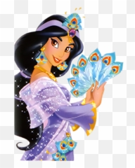 Aladdin - Princess Jasmine Aladdin Invitation Template Png,Jasmine Png