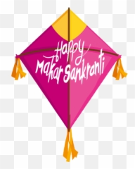 Happy Makar Sankranti Hd Image 6 User Saksham 0 10 - Umbrella Png,Kite Png
