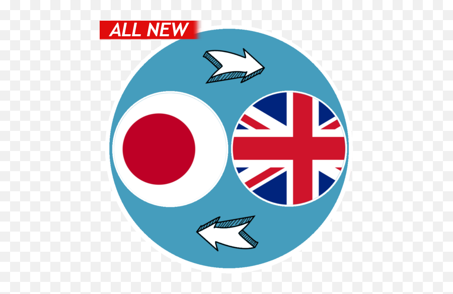 Japanese English Translator With Text And Audio Sound Free - Union Jack Flag Png,Japanese Text Png