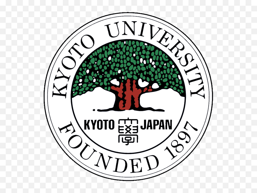 Cnu Logo - Kyoto University Logo Png,Christopher Newport University Logo