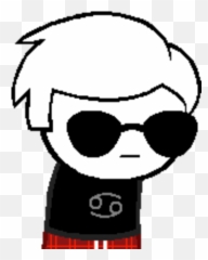Dave Strider Ms Paint Adventures Wiki Fandom - Dave Strider Homestuck 2 Png,Dave & Busters Logo